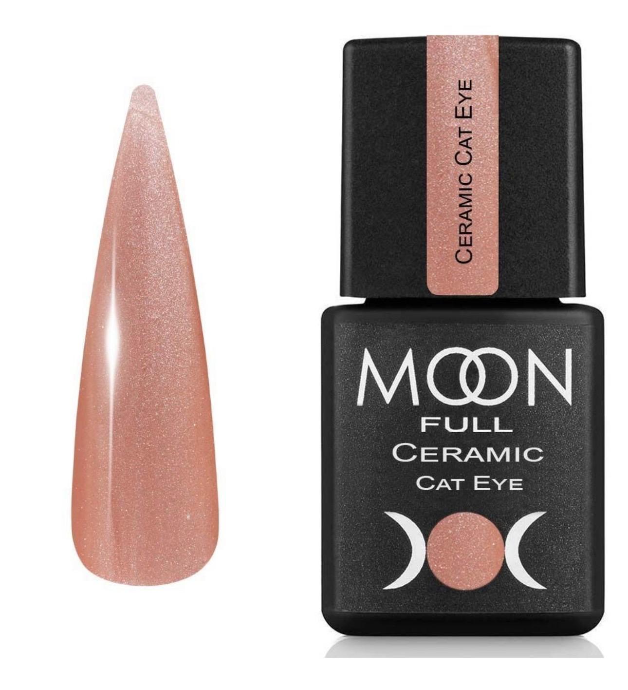 Moon Full Ceramic Cat Eye N°SC537 vernis semi-permanent magnétique avec shimmer et effet œil de chat multidimensionnel.