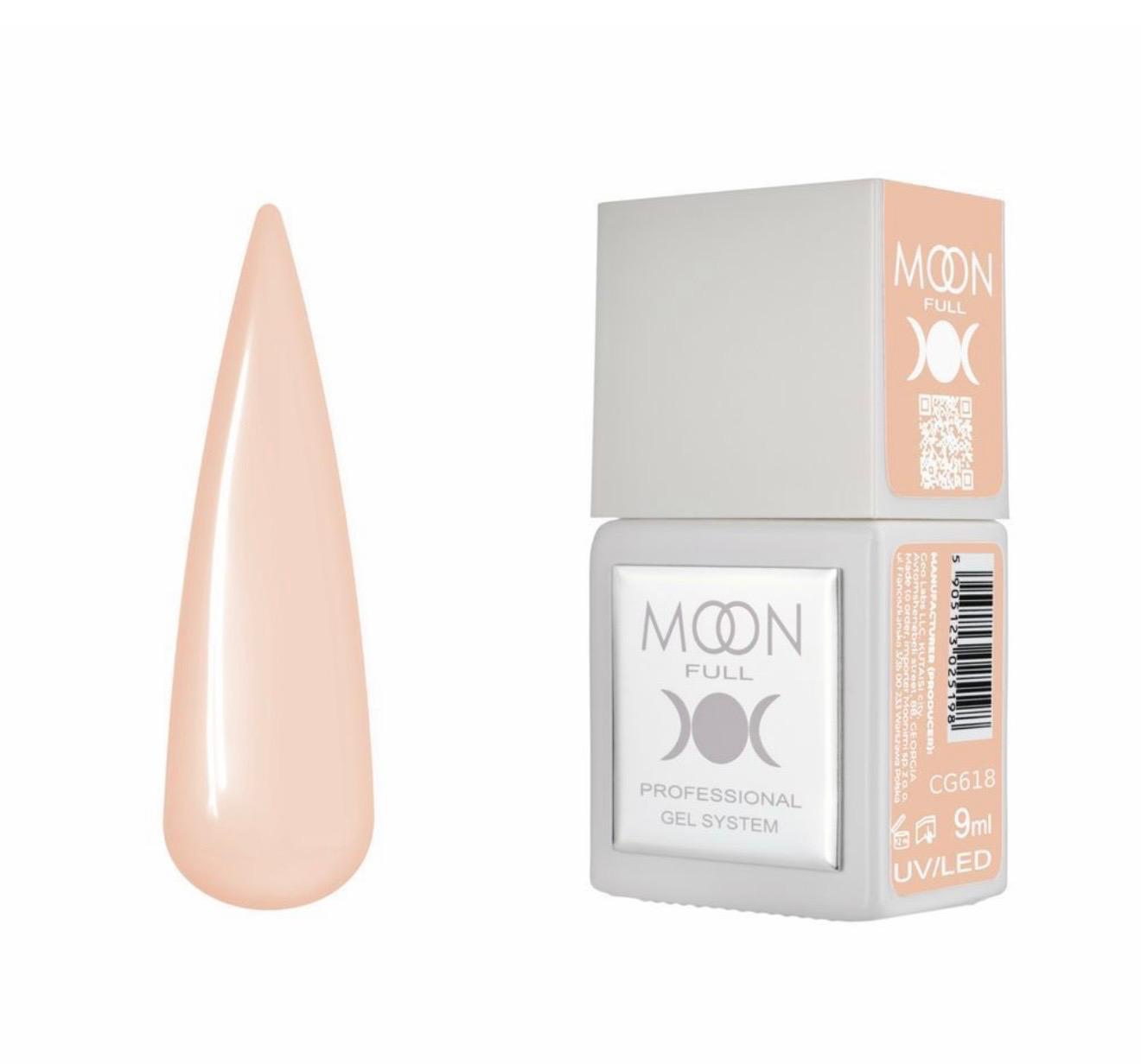 Moon Full Color CG618 vernis semi-permanent haute pigmentation avec longue tenue, brillance miroir et formule sans HEMA ni TPO.