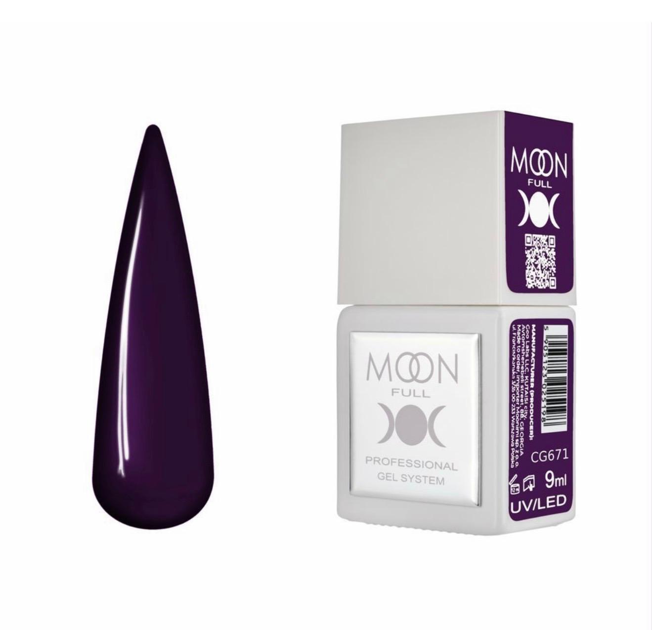 Moon Full Color CG671 vernis semi-permanent haute pigmentation avec longue tenue, brillance miroir et formule sans HEMA ni TPO.