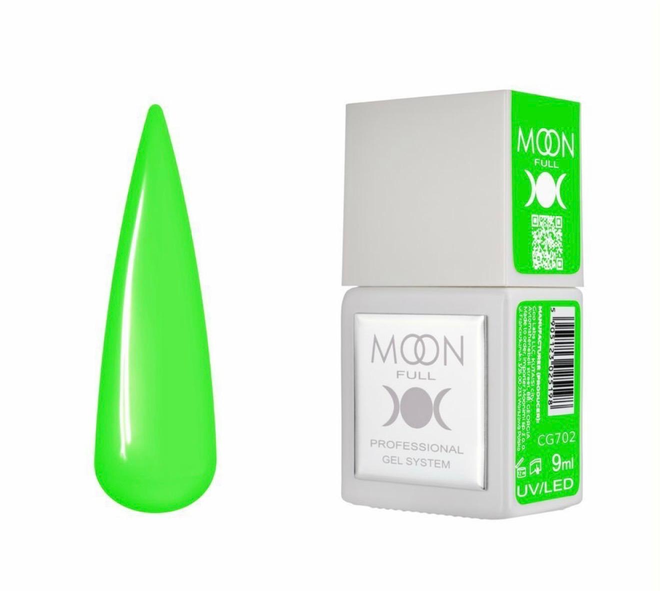 Moon Full Color CG702 vernis semi-permanent haute pigmentation avec longue tenue, brillance miroir et formule sans HEMA ni TPO.