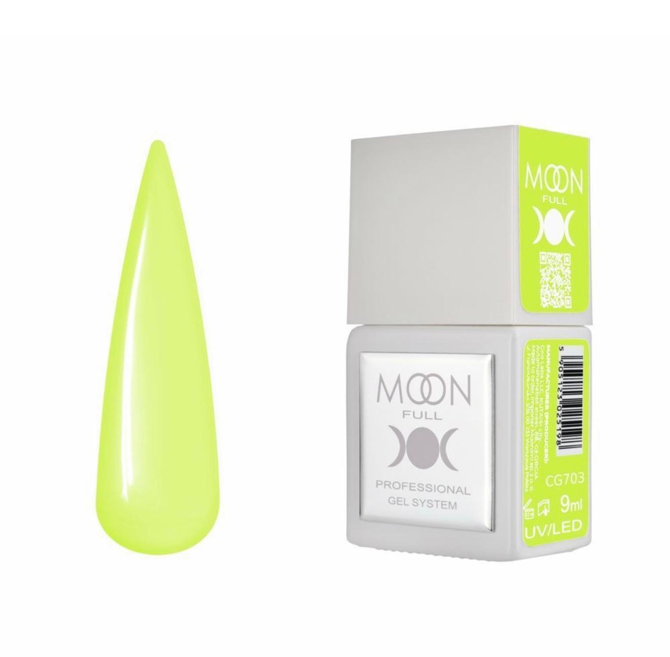 Moon Full Color CG703 vernis semi-permanent haute pigmentation avec longue tenue, brillance miroir et formule sans HEMA ni TPO.