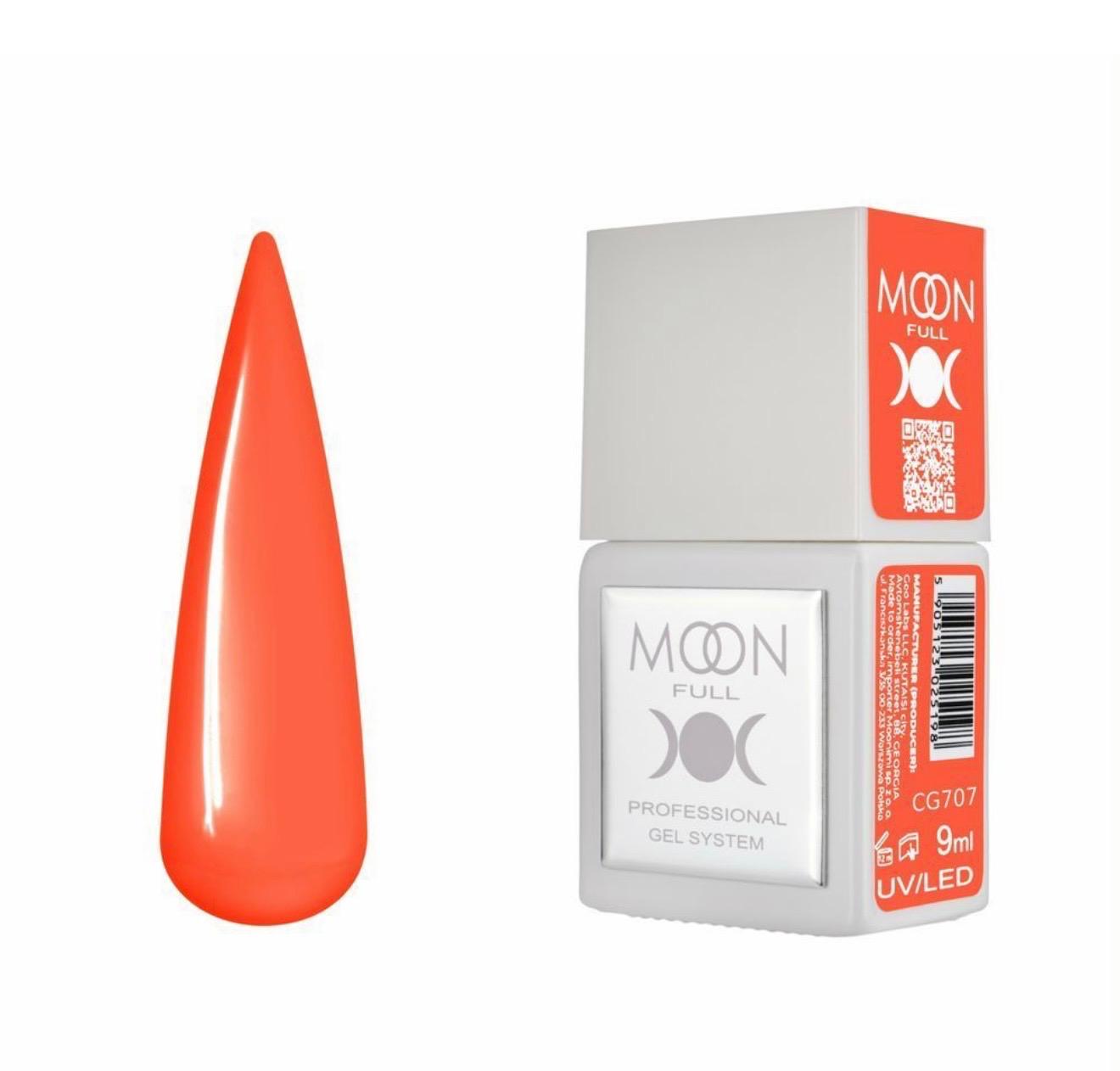 Moon Full Color CG707 vernis semi-permanent haute pigmentation avec longue tenue, brillance miroir et formule sans HEMA ni TPO.