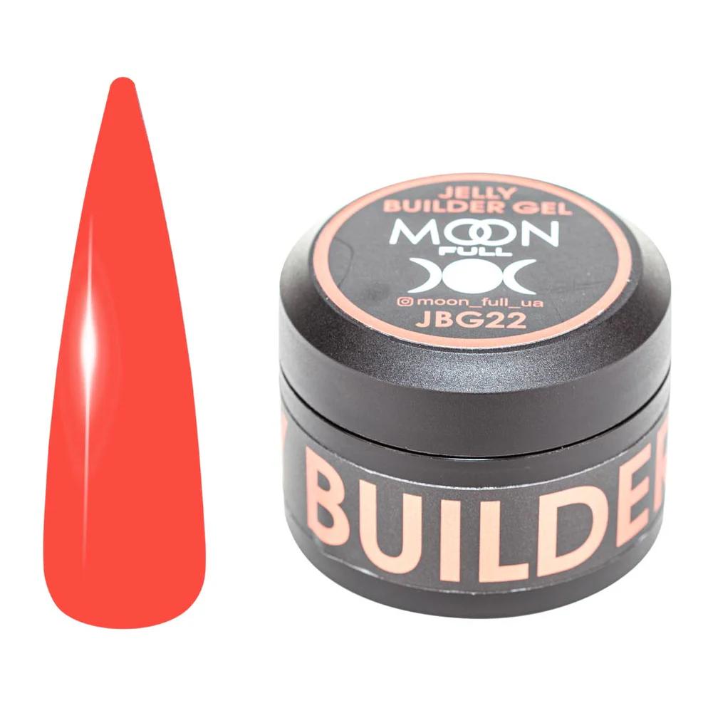 Moon Full Jelly Builder Gel JBG 22 gel de construction à texture jelly pour extension, renforcement et modelage des ongles, sans TPO ni HEMA.