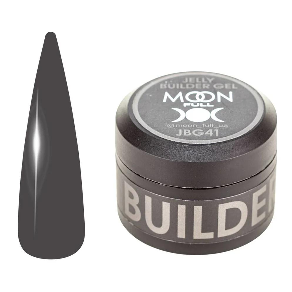 Moon Full Jelly Builder Gel JBG 41 gel de construction à texture jelly pour extension, renforcement et modelage des ongles, sans TPO ni HEMA.