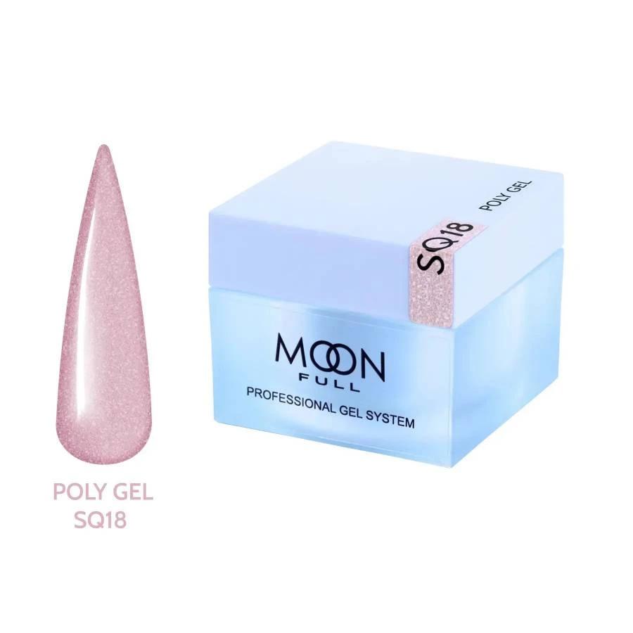 Moon Full Poly Gel SQ n°18 polygel professionnel pour le modelage, le renforcement et la réparation des ongles, sans HEMA ni TPO.