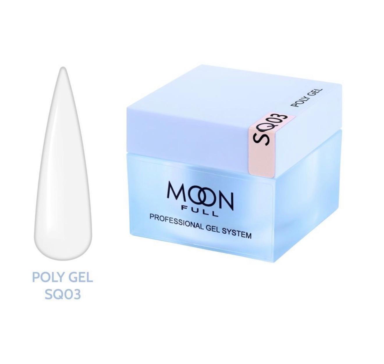Poly Gel de construction Moon Full Poly Gel
