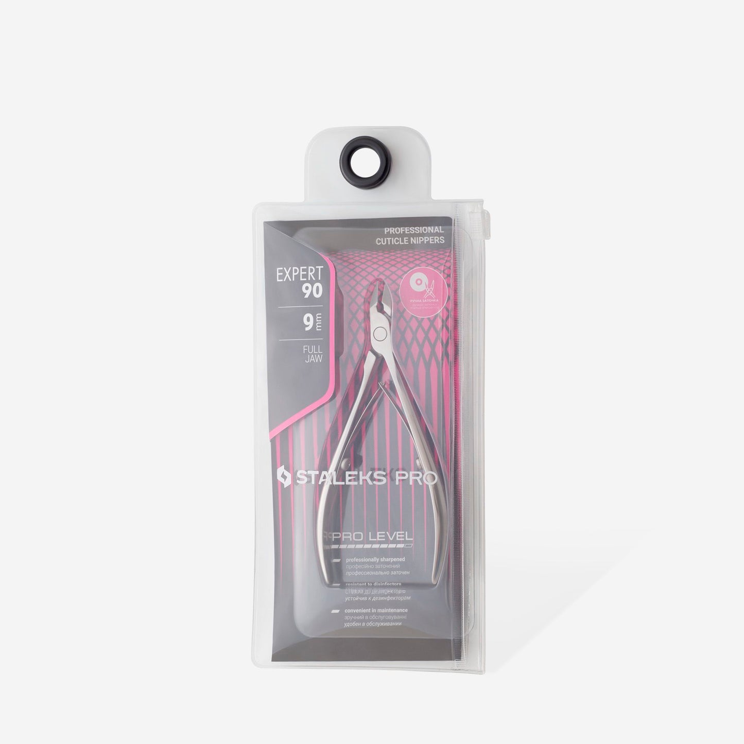 Pince à cuticules professionnelle STALEKS PRO EXPERT 90 NE-90-9 avec lames inclinées de 9 mm en acier inoxydable pour manucure et pédicure professionnelles.