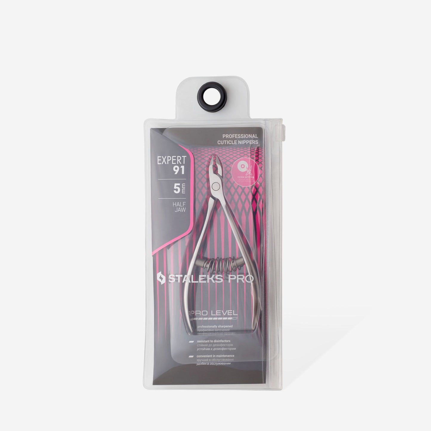 Pince à cuticules professionnelle STALEKS PRO EXPERT 91 NE-91-5 avec lames de 5 mm en acier inoxydable pour manucure et pédicure professionnelles.