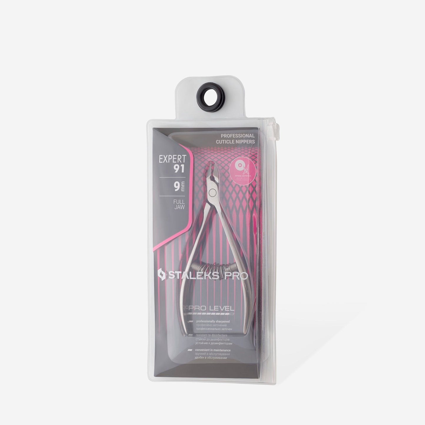 Pince à cuticules professionnelle STALEKS PRO EXPERT 91 NE-91-9 avec lames de 9 mm en acier inoxydable pour manucure et pédicure professionnelles.
