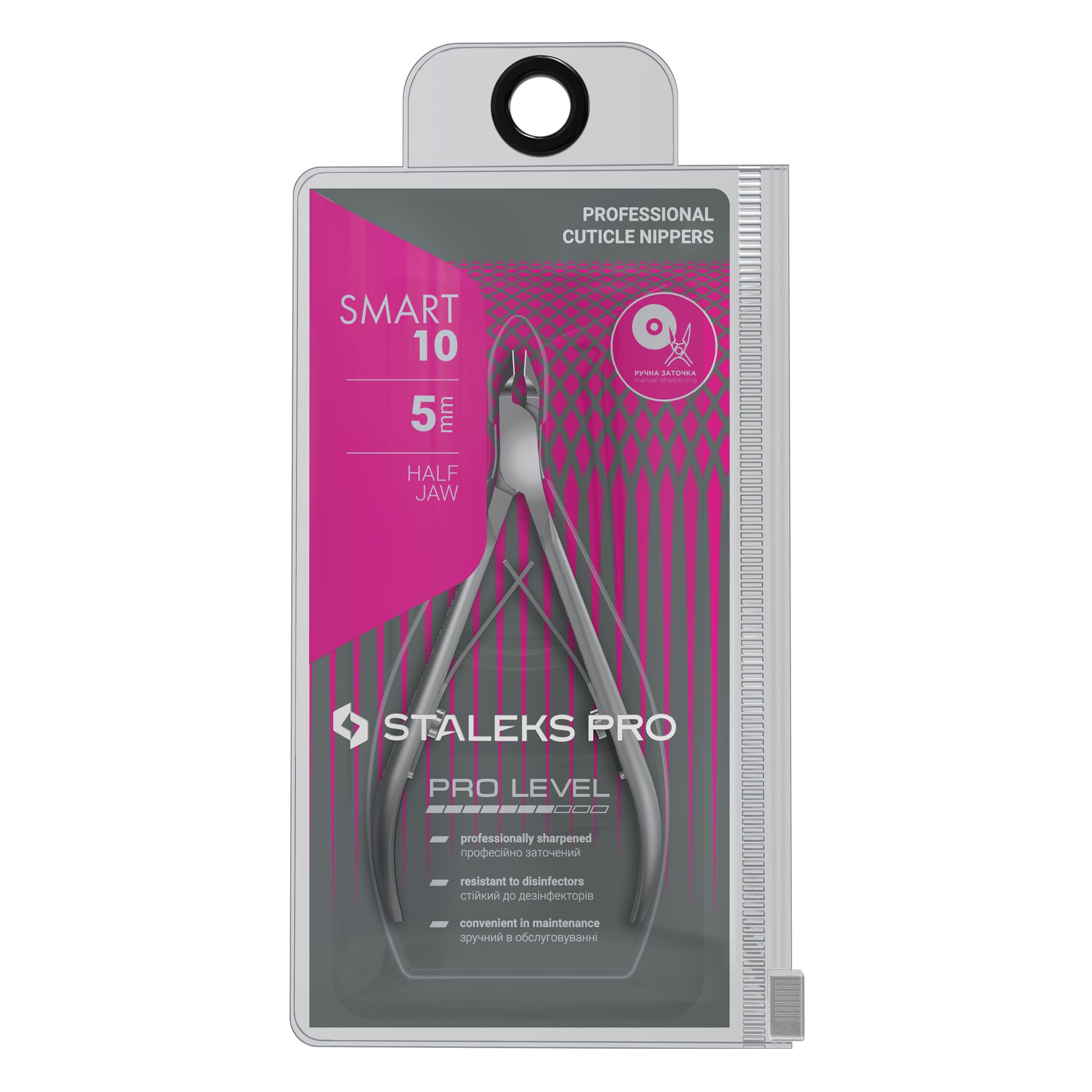 Pince à cuticules STALEKS PRO SMART 10 avec lames de 5 mm. Acier inoxydable, affûtage manuel et coupe précise pour manucure professionnelle.