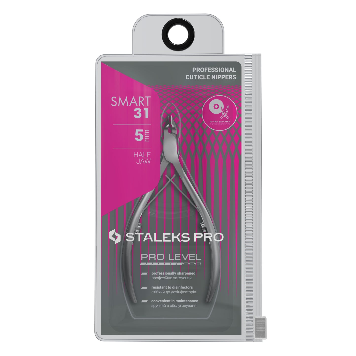 Pince à cuticules STALEKS PRO SMART 31 avec lames de 5 mm en acier inoxydable professionnel