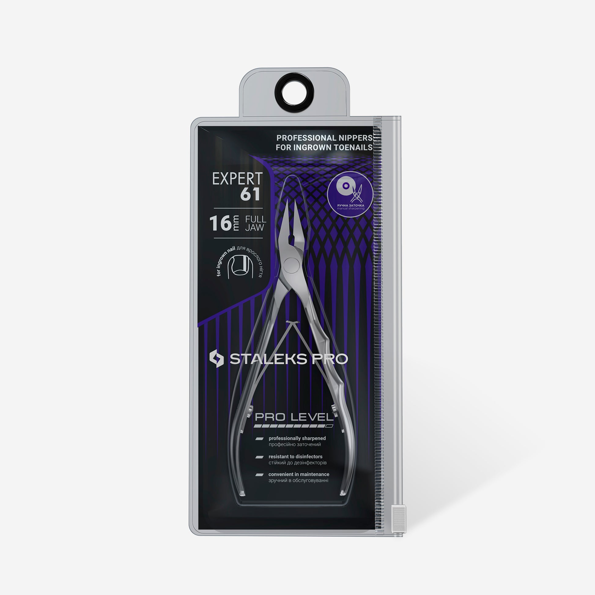 Pince professionnelle STALEKS PRO EXPERT 61 NE-61-16 avec lames de 16 mm pour le traitement des ongles incarnés et la pédicure professionnelle.