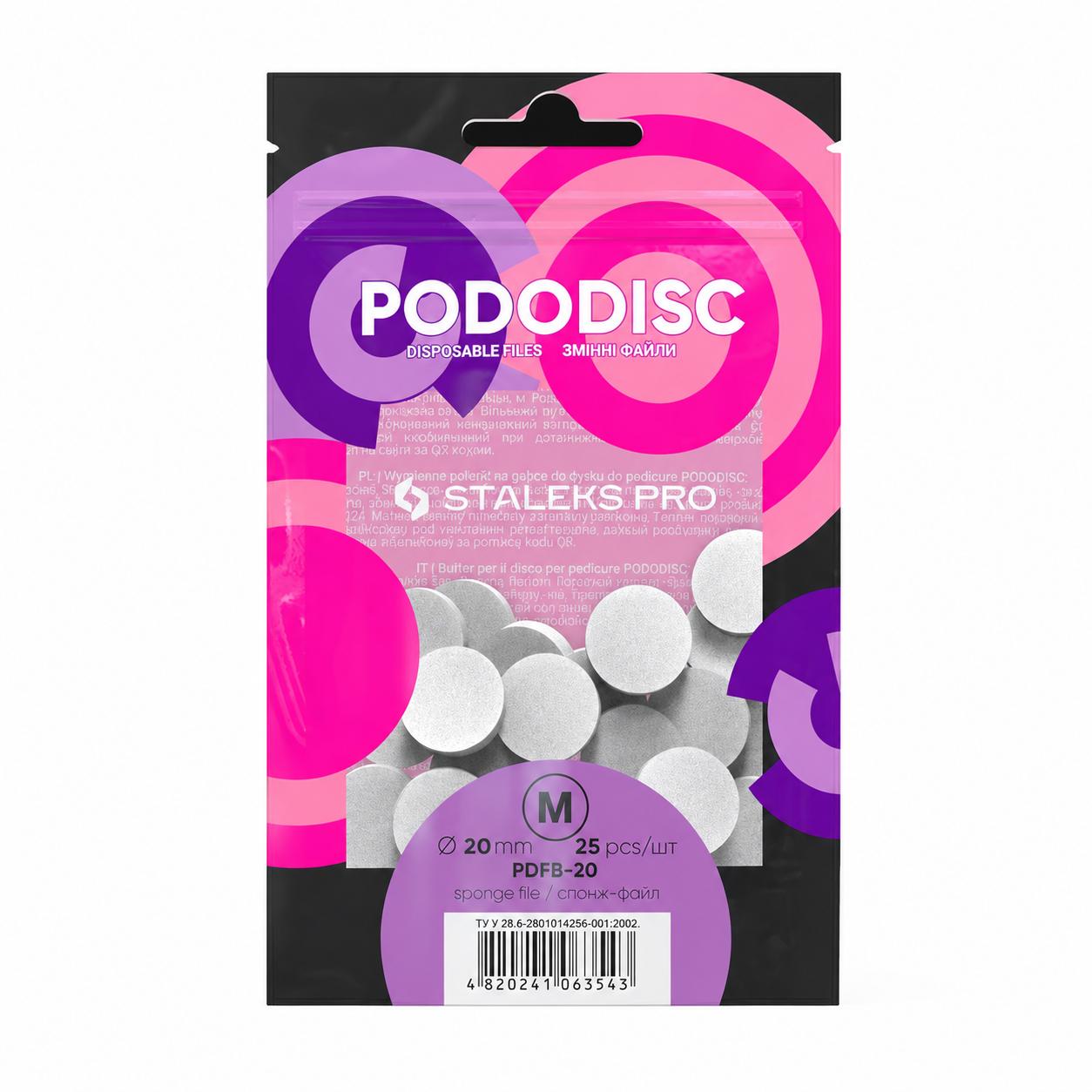 Limes polissoirs PODODISC M 20 mm avec mousse épaisse 25 pièces