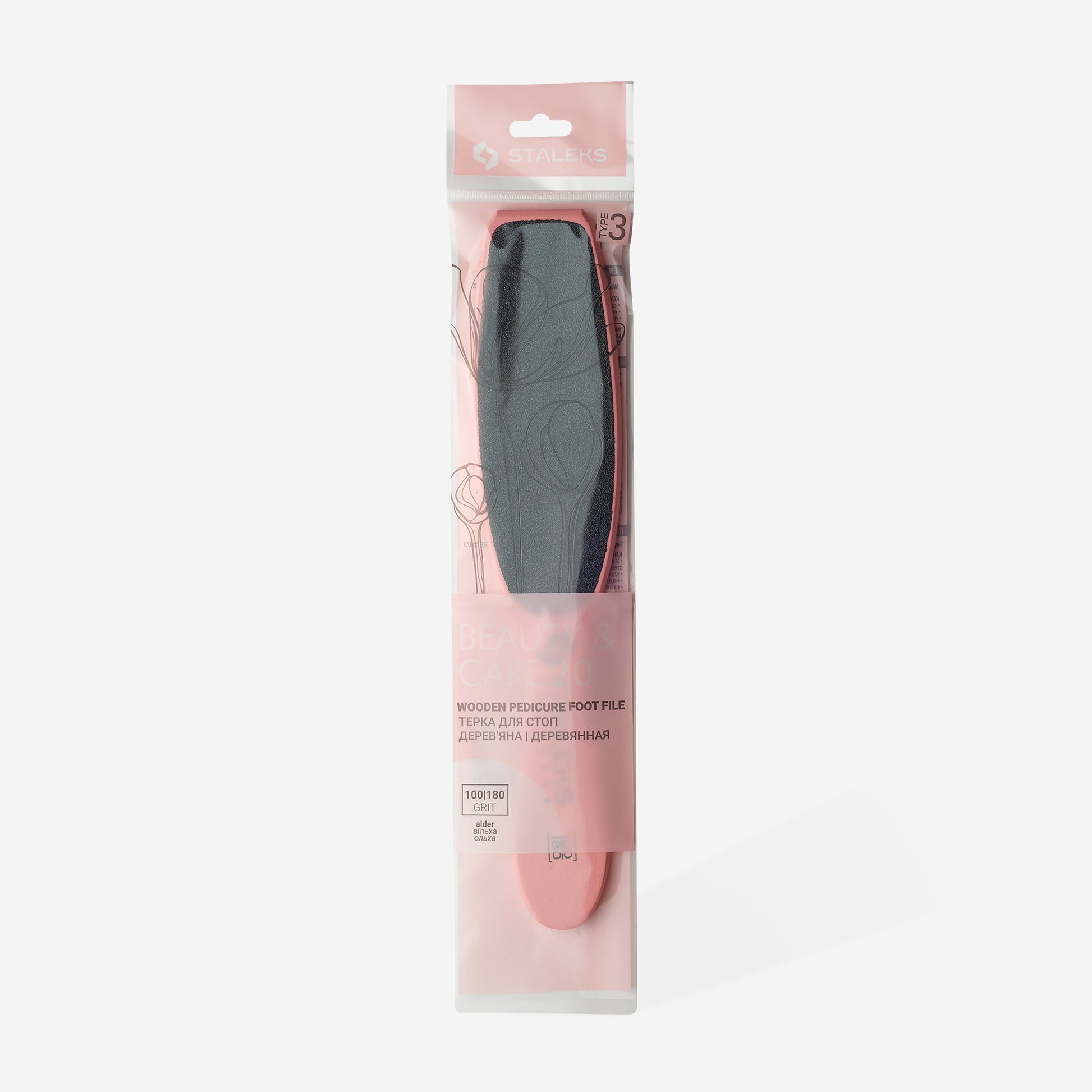 Râpe à pieds STALEKS BEAUTY & CARE 20 TYPE 3 grain 100/180 avec manche en bois