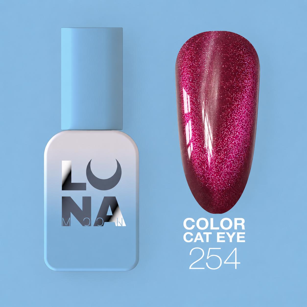 Vernis semi-permanent Color Cat Eye №254 avec effet œil de chat magnétique et base vitrail translucide pour nail art professionnel.